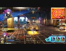 FGOアーケード回顧録＃96 理想的なタゲ集 (2022/4/19)