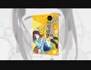 かいしんのいちげき　歌ってみた　ver.蒼夜ゆう