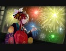 残響散歌/Aimer　歌ってみた【信楽こころ】