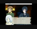 【Eadefrike】間の子の果て＞＜【実況プレイ】ぱーと2