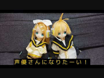読ムｰ１グランプリ_2022に出すはずだったもの（遅刻）　No.19　NF【トークロイド漫才】【鏡音リン・レン】】