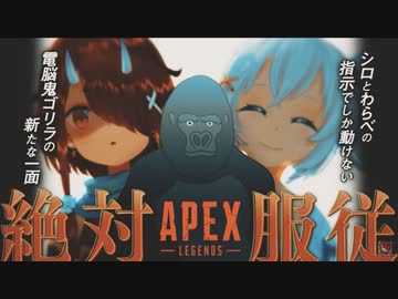 I G L お ば あ ち ゃ ん