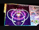 【実況】東方天空璋をイージーシューターの俺がEX練習９