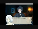 【Eadefrike】間の子の果て＞＜【実況プレイ】ぱーと3