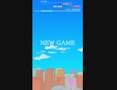[グルコス] NEW GAME MASTER 譜面確認用PP