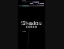 [グルコス]  Shadow MASTER 譜面確認用PP