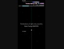 [グルコス]  Penetration of light into morality MASTER 譜面確認用PP