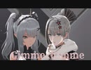 【パニグレMMD】Gimme×Gimme【カレニーナ/ビアンカ】