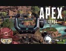 レヴナントで高所からトリテ撃ちまくるの気持ち良いけどチャーライで良かった説 | Apex Legends
