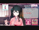 小野町春香の耳つぼマッサージASMRにビートルズのBlackbird合わせてみた