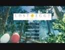 【第二回10秒動画祭】目玉焼きになる小春六花【LOST EGG2】