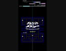 [グルコス]  ナムコットメドレー MASTER 譜面確認用PP