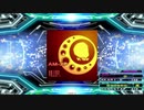 【譜面確認用】AM-3P(AM EAST mix) (CDP)【DDR】
