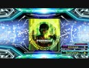 【譜面確認用】PARANOiA-Respect- (DDP)【DDR】