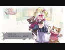 （実況）ロロナのアトリエDX（16）