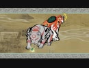 【主婦がオオカミと共に世界を照らす】大神　絶景版【実況プレイ】part53