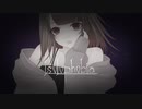 Isolophobia / 可不