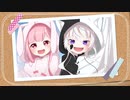 【オリジナルMV_歌ってみた】Snow Fairy Story【Cover by p!ero＋さくらもち】