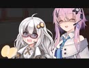 「見栄を張りたかった」などと供述しており…【第二回10秒動画祭】