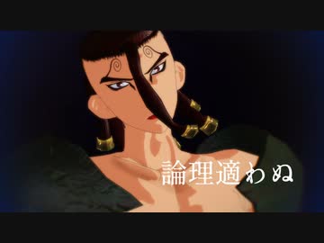 【dcstMMD】自作モズでボトム【ステージ配布あり・期間限定】