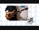 【日向坂46】この夏をジャムにしよう【弾いてみた】
