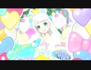 【ワッチャプリマジ！】 mag63 イワナイ シルフィード