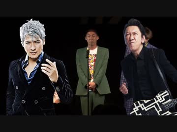 怪奇！YesどんぐりCOMPLEX【合作の単品】