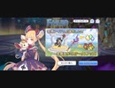 【プリコネ】ルナの負けだよ897