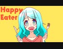 『Happy Eater』feat. 初音ミク / Parmi