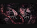 負敗 / 初音ミク