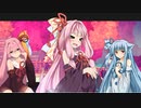 【ドットホラー】精神世界で希望を見つけたい茜ちゃん【DISTRAINT２】07琴葉姉妹ボイロ実況