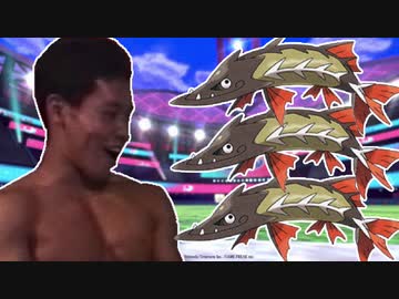 田所さんの目がテン！統一.mp2