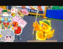 ト六花ー#18