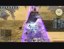 カッパのFF14生活154　食感も大事