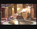 メトロイドドレッド　ドレッドモード　レイヴンビーク戦