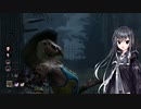 [Dead by Daylight]　ヤギを潰せ　[VOICEROID実況]