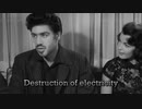 Destruction of electricity