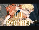 TEKKEN7 lili ryona part 13 鉄拳7リリリョナのパート13　(YouTubeで削除された動画)