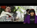 對馬ニ侍フ影トナル 【 ゴーストオブツシマ / Ghost of Tsushima Director's Cut 】 実況プレイ Part21