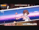 雀魂の自分の面白牌譜を紹介その2【ゆっくり解説】