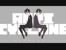 【人.ｶ】アiンiチiサiイiクiロiン【s.m】