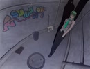 【初音ミク】明日の方向