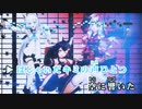 【ニコカラHD】鬼灯日和 (MVバージョン)【いろはにほへっと あやふぶみ/ホロライブ】【インスト版(ガイドメロディ付)】