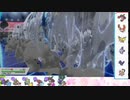 【ポケモン剣盾】S29ひびのポケモン　悪霊統一part21【バンギラス】