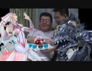 ガバシンクロフェスティバルダディー.MASTER DUEL