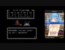 FC版DQ3RTA_5時間23分46秒(無編集)