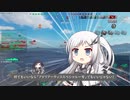 【WoWs】駆逐乗りのメンタリティ2【アリミリ実況】