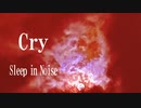 Cry