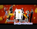 Crazy Dice / いれいす【off vocal】