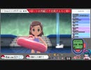 【ポケモンシャイニングパール】ダイパの記憶すら失った初心者【女性実況】#40